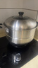 苏泊尔SUPOR 好帮手304不锈钢双层复底32cm蒸锅汤锅高拱盖蒸笼SZ32B5 实拍图