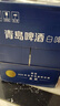 青岛啤酒（TsingTao）精酿白啤 全麦 原麦汁浓度10°P  500ml*12瓶 整箱装 年货送礼 实拍图