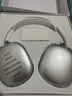 AKGAT【降噪顶配版丨华强北Max3】适配苹果蓝牙耳机头戴式airpod运动iPhone17/16/15无线跑步超长续航 【原版全功能丨顶配降噪】星光银 实拍图