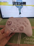 飞智沙漠狐 暮光粉 多模版无线游戏手柄 类xbox霍尔扳机switch电脑PC手机steamNS 星露谷物语原神仁王3 实拍图