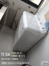 统帅（Leader）海尔出品 波轮洗衣机 双桶半自动双缸 10公斤家用 京东自营以旧换新家电补贴TPB100-1188BS 实拍图