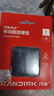 闪迪（SanDisk）ELE 2TB 移动固态硬盘（PSSD）新元素 type-c接口 小巧便携手机直连笔记本两用外接 办公存储西数 实拍图