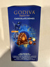 歌帝梵（Godiva）臻粹榛仁果仁巧克力 12颗120g 休闲零食 生日礼物 伴手礼 喜糖 实拍图