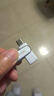 闪迪（SanDisk）256GB Type-C USB3.2 手机U盘DDC4 读速高达400MB/s 自动备份 手机电脑两用 金属双接口大容量优盘 实拍图
