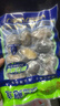 江船长 冷冻鲍鱼 净重160g(10-15粒)袋装 火锅食材 海鲜生鲜年货送礼 实拍图