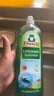 Frosch柠檬浓缩洗洁精 750ml*2 植物提取无残留 果蔬清洗 德国原装进口 实拍图