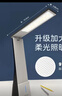 美的（Midea）LED充电台灯学生学习阅读灯宿舍卧室床头书桌家用便携折叠移动灯 实拍图