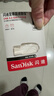 闪迪（SanDisk）256GB Type-C USB3.2 手机U盘DDC4 读速高达400MB/s 自动备份 手机电脑两用 金属双接口大容量优盘 实拍图