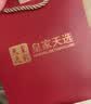 皇家天选和田玉手镯晴水玉镯女青白玉宽条送妈妈老婆礼物 圈口53-54 实拍图