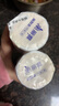 美丽雅 点断式保鲜袋 易撕厚实厨房家用PE食品袋塑料袋子 手撕袋加厚装 【小号+小号】卷装保鲜袋-500只 实拍图