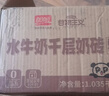盼盼谷物主义水牛奶千层吐司面包整箱早餐充饥健康零食小吃休闲食品 千层奶砖面包1035g【约22包】 实拍图
