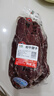 龍江和牛 国产和牛原切牛腱子2斤 生鲜牛肉 酱卤炖煮食材【真原切】 实拍图