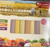 爷爷的农场有机婴幼儿五谷蔬菜面210g 国家婴标婴儿面条宝宝辅食面6-12个月 实拍图