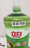 立白茶籽洗洁精2.9kg A类去污洁净99%除菌去油快不伤手洗涤灵洗碗液 实拍图