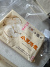 富春小笼汤包180g*2袋12只 早餐包子速食速冻蒸包半成品 扬州特产包子 实拍图