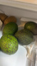 京鲜生云南哈斯牛油果8粒礼盒款 单果200g起 生鲜水果 源头直发包邮 实拍图