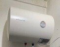 万和【小白云T4Pro】40升2200W速热免换镁棒专利防电墙出水无需断电小体积租房优选电热水器 实拍图