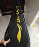 李宁（LI-NING）羽毛球拍新色雷霆小钢炮深墨绿4U已拉线AYPU039-4 实拍图
