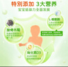 GNC健安喜液体钙钙镁锌维生素d3儿童钙片婴幼儿乳钙赖氨酸30条/盒  实拍图