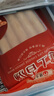 健士牌 德国风味鸡肉早餐香肠300g*2独立包装 德式烤肠西式早餐肠 实拍图