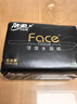 洁柔抽纸 黑Face3层130抽*18包 无香 可湿水面巾纸 整箱纸巾 热门商品 实拍图