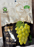 跳跳熊新疆绿香妃葡萄干258g 即食果干免洗大颗粒提子特产休闲零食 实拍图