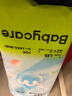 babycare Air pro拉拉裤成长裤L32+6片(9-14kg) 婴儿尿不湿夏日超薄透气 实拍图