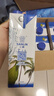 三麟100%NFC椰子水1L*6瓶富含天然电解质泰国原装进口椰青果汁整箱 实拍图