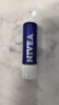 妮维雅（NIVEA）天然型润唇膏双支装4.8g*2男女适用滋润保湿打底新年礼物送女生 实拍图
