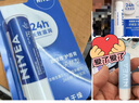 妮维雅（NIVEA）润唇膏三支套装（口味随机）情人节礼物送女生 实拍图