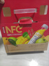 农夫山泉100%纯果汁NFC芒果混合汁300ml*10瓶整箱鲜果冷压榨饮料年货礼盒 实拍图