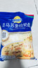 妙可蓝多马苏里拉芝士碎450g 奶酪碎  焗饭披萨拉丝烘焙原料 国产冷冻 实拍图
