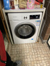 西门子iQ300 10KG大容量全自动滚筒洗衣机自带烘干洗烘一体 蒸汽除菌羊毛洗 智能烘干WN52A1004W国家补贴 实拍图