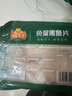 冻品先生 安井 免浆黑鱼片（袋装） 250g*5袋 冷冻鱼片 免切免洗 方便菜 实拍图