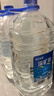 恒大冰泉天然饮用矿泉水4L*4桶整箱装大桶泡茶露营桶装水京东自营热门商品 实拍图