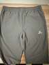 探拓（TECTOP）速干裤 男户外透气快干长裤运动登山裤 053 男款深灰色 2XL 实拍图