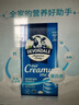 德运（Devondale）全脂成人奶粉1kg袋装调制乳粉儿童学生奶粉高钙澳洲原装进口早餐 实拍图