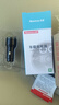 纽曼（Newmine）车载充电器120W超级快充闪充汽车转换器usb快充头新能源车也适用 【高配200W】超级快充-双口独立 实拍图