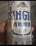 青岛啤酒（TsingTao）全麦白啤 精酿白啤 500ml*10听 礼盒装  佳节送礼 年货送礼 实拍图