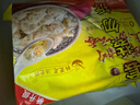 湾仔码头上汤小云吞鲜美猪肉小馄饨600g*2 150只 云吞早餐速食年货送礼 实拍图