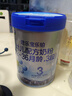 君乐宝（JUNLEBAO）奶粉乐铂3段幼儿配方宝宝牛奶粉808g 含OPO结构脂 808g 实拍图