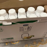 君乐宝（JUNLEBAO）简醇0蔗糖酸奶牛油果藜麦爆珠风味酸牛奶200g*10瓶礼盒装年货好礼 实拍图