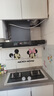 创维（Skyworth）抽吸油烟机灶具套装 欧式顶吸排油烟机燃气灶套餐烟灶家用Y1H+Z50BS-1S天然气【套装商品】 实拍图