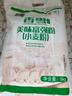 香雪面粉 美味富强粉 小麦粉 中筋面粉10斤 适合蒸煮 年货 实拍图