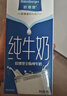 欧德堡（Oldenburger）3.8g原生蛋白 全脂纯牛奶1L*6盒 家庭装 早餐奶 实拍图