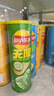 乐事（Lay's）无限薯片 104g*3罐 组合装（番茄+原味+烤肉）膨化食品 休闲零食 实拍图