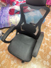 锦汐 电脑椅家用办公椅子靠背人体工学椅学习转椅老板座椅游戏电竞椅 【可后躺】黑框黑网 实拍图