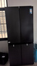 美的（Midea）真香系列501L十字门冰箱60厘米超薄大容量一级能效以旧换新BCD-501WSPM(Q)国家补贴471升级款 实拍图