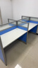 兰淳职员办公桌四人位员工电脑办公桌椅组合六人位工作位转角屏风卡座 王字型四人不含柜 实拍图