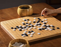得力（deli）五子棋围棋象棋楠竹套装仿玉棋子楠竹双面棋盘棋罐高档亲朋送礼盒 实拍图